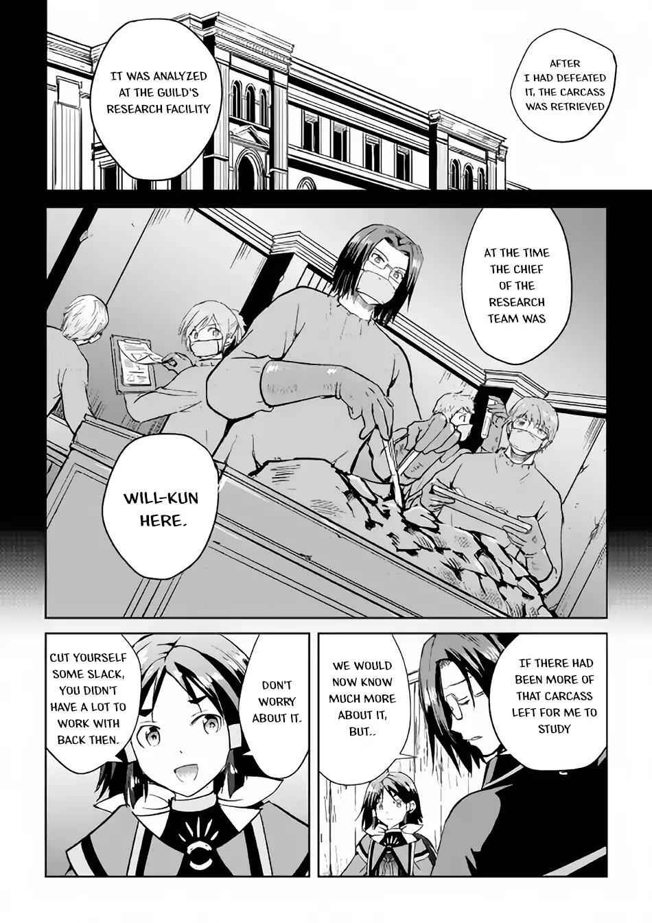 Demon Fist Daydreamer Chapter 34 5